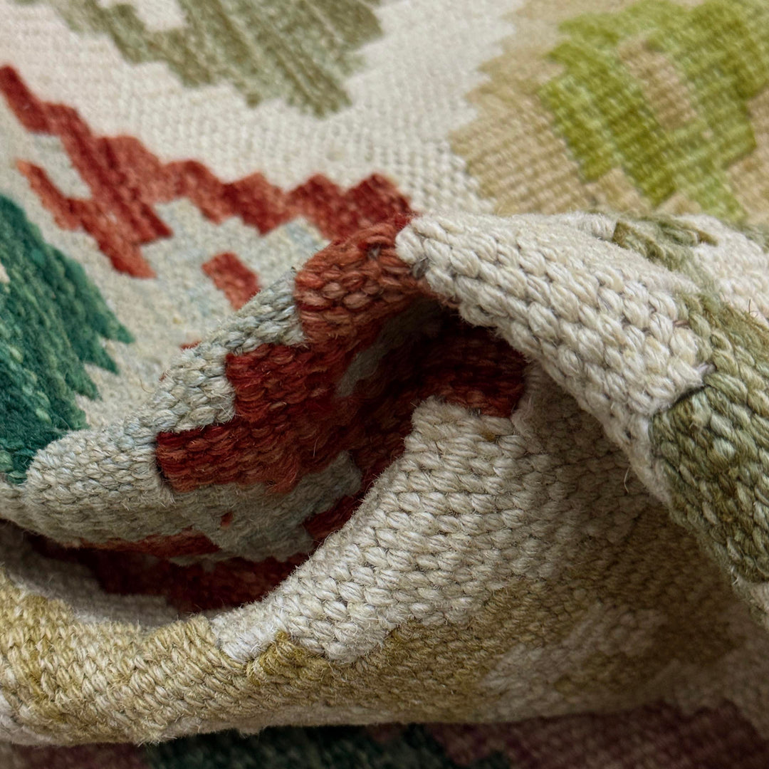 Hand Made Afghan Kilim 2' 7" x 3' 11" - No. AL306674