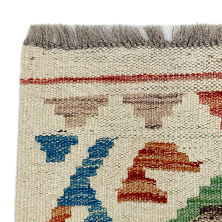 Afghan Chobi Kilim Rug 2' 9" x 4' 2" Flat-Weave pattern