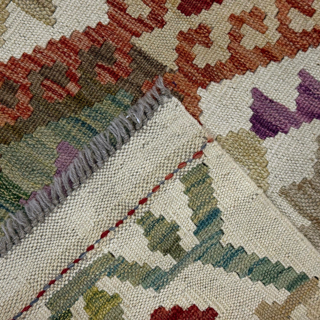 Multi Color ful Flat-Weave Wool Kilim 2' 10" x 4' 2" - No. AL823893