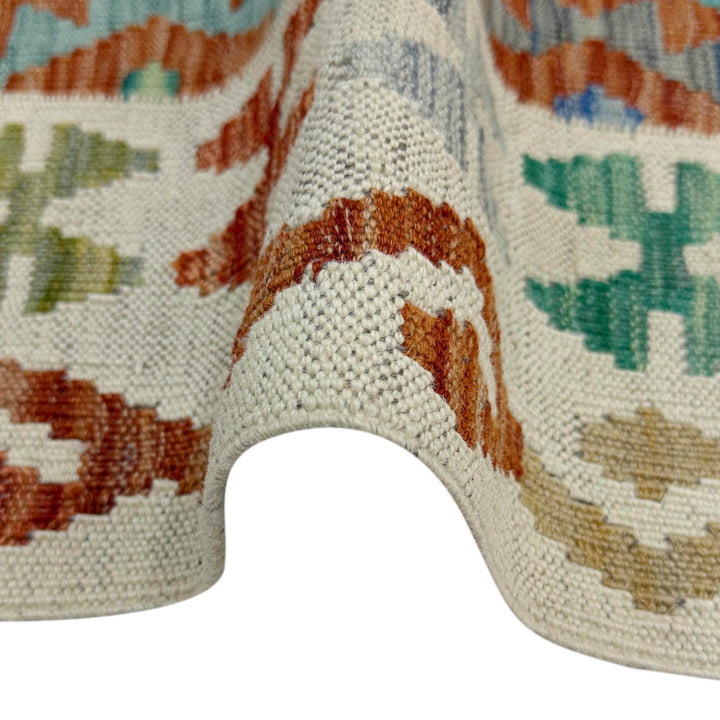 Afghan Vegetable Kilim Rug 2' 6" x 4' 0" Flat-Weave field