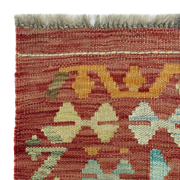 Afghan Kilim Rug 2' 8" x 4' 2" Flat-Weave pattern