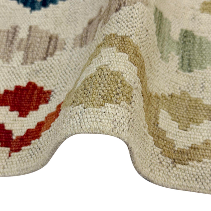 Afghan Vegetable Kilim Rug 2'6" x 4'3" Flat-Weave field