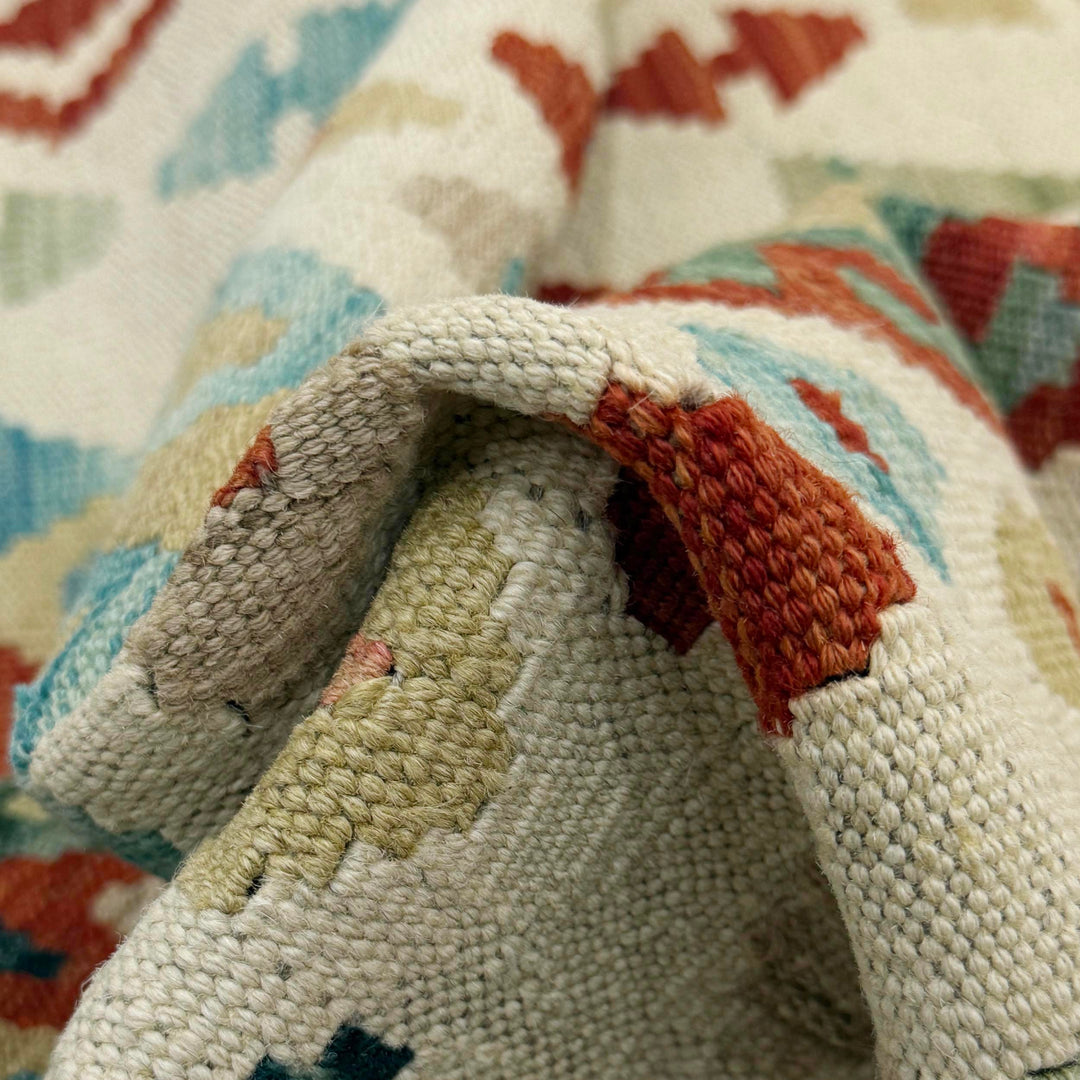 Afghan Vegetable Kilim Rug 2'6" x 4'3" Flat-Weave texture