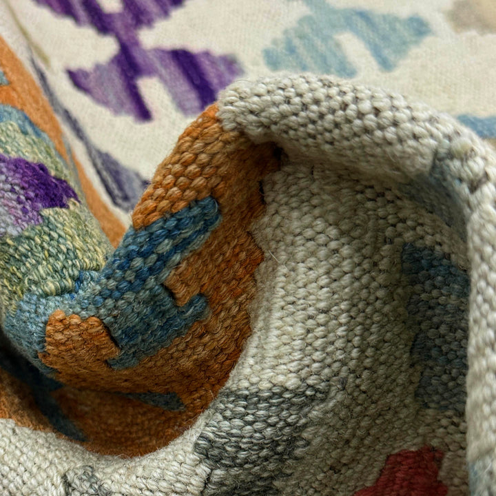 Handmade Vegetable Kilim 2' 6" x 4' 0" - No. AL300568