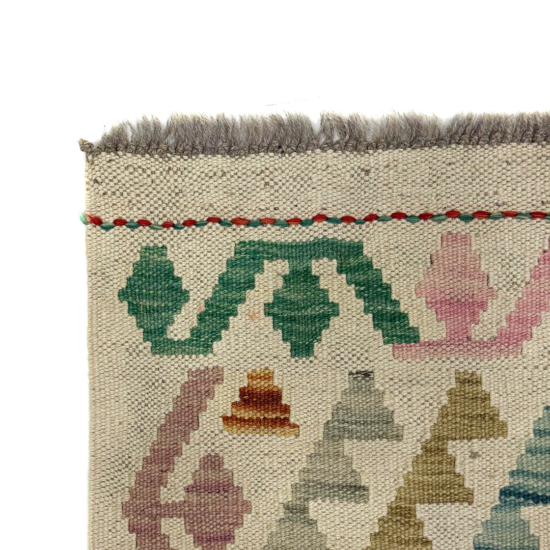 Handmade Vegetable Kelim 2' 7" x 4' 3" - No. AL919750