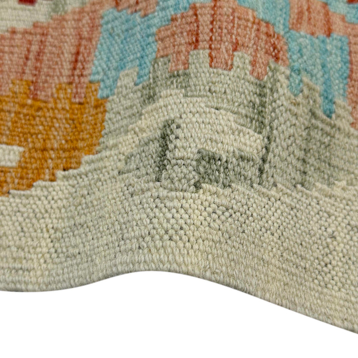 Afghan Kilim Rug 2' 8" x 4' 0" Flat-Weave | No. AL80419