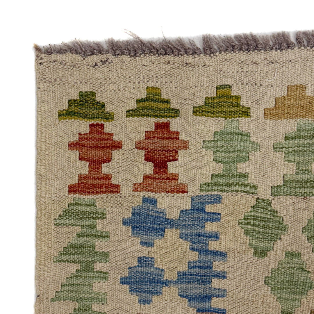 Afghan Kilim Rug 4' 11" x 6' 0" Flat-Weave pattern