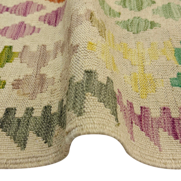 Afghan Kilim Rug 4' 11" x 6' 0" Flat-Weave field