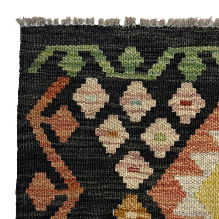 Afghan Kilim Rug 4' 9" x 6' 0" Flat-Weave pattern
