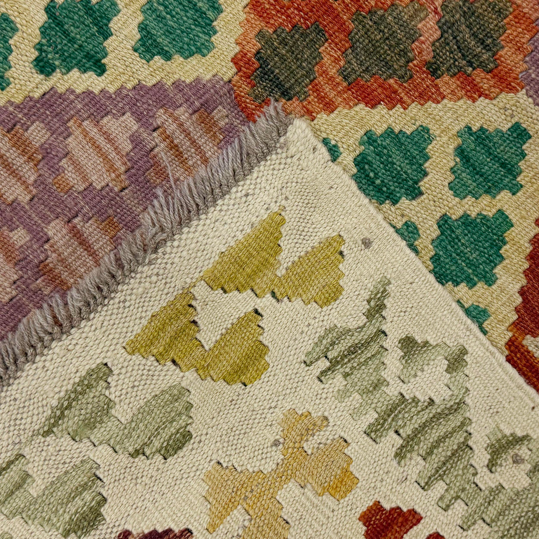 Afghan Kilim Rug 3' 1" x 5' 4" Flat-Weave | No. AL33673