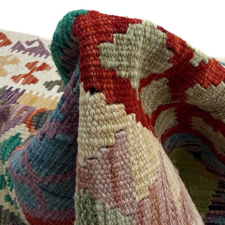 Afghan Kilim Rug 3' 1" x 5' 4" Flat-Weave | No. AL33673
