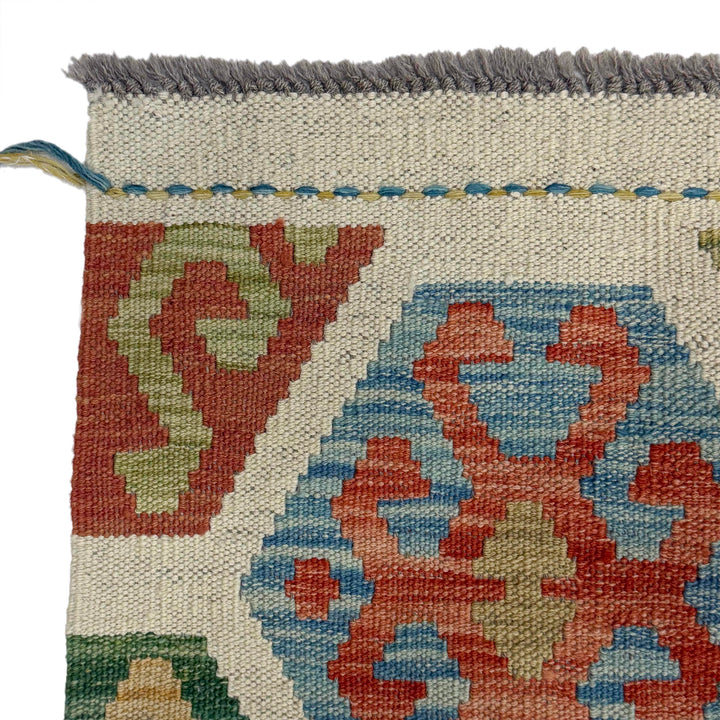 Afghan Kilim Rug 6' 2" x 8' 1" Hand-Woven pattern