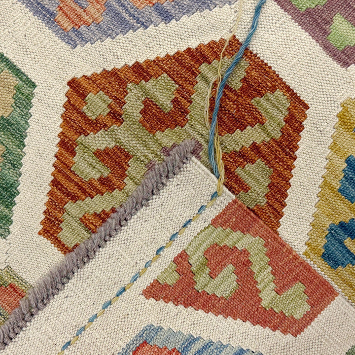 Afghan Kilim Rug 6' 2" x 8' 1" Hand-Woven border