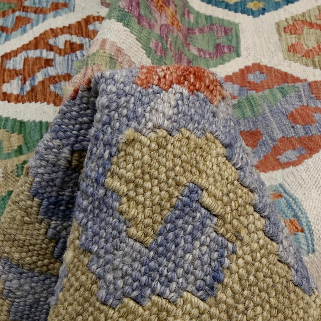 Afghan Kilim Rug 6' 2" x 8' 1" Hand-Woven texture
