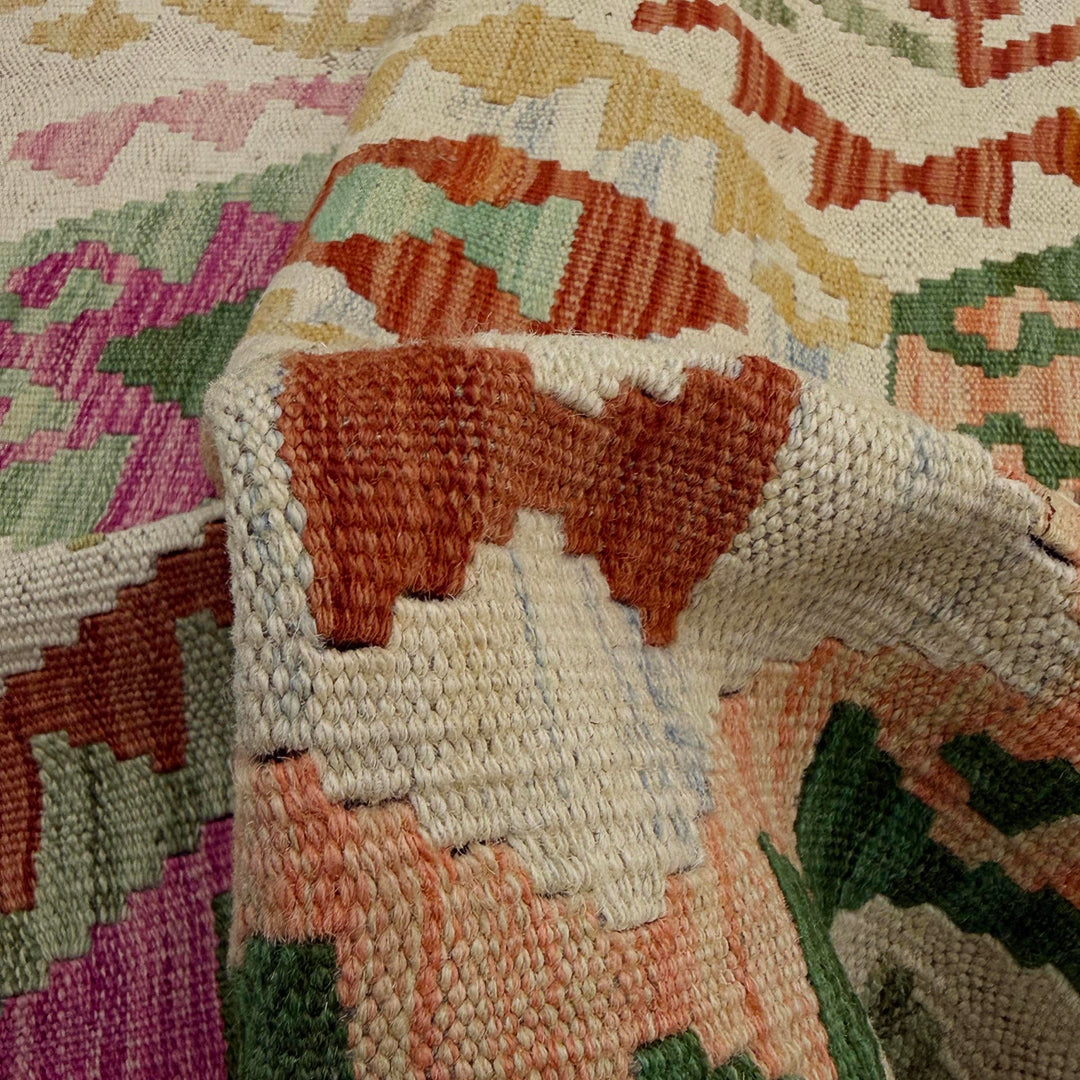 Afghan Kilim Rug 2' 7" x 4' 0" Flat-Weave texture