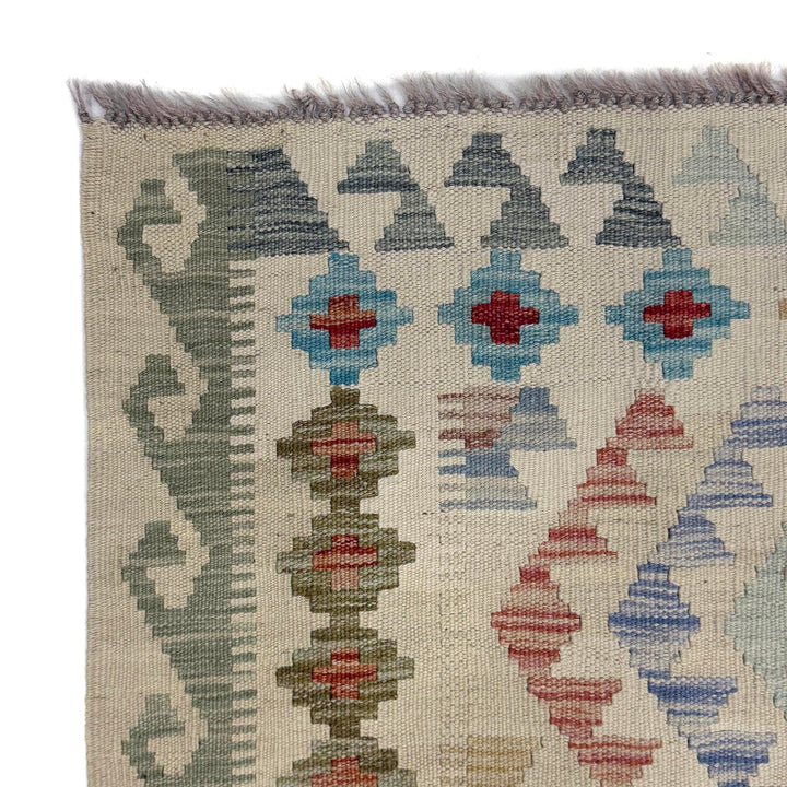 Afghan Kilim Rug 5' 0" x 6' 4" Flat-Weave pattern