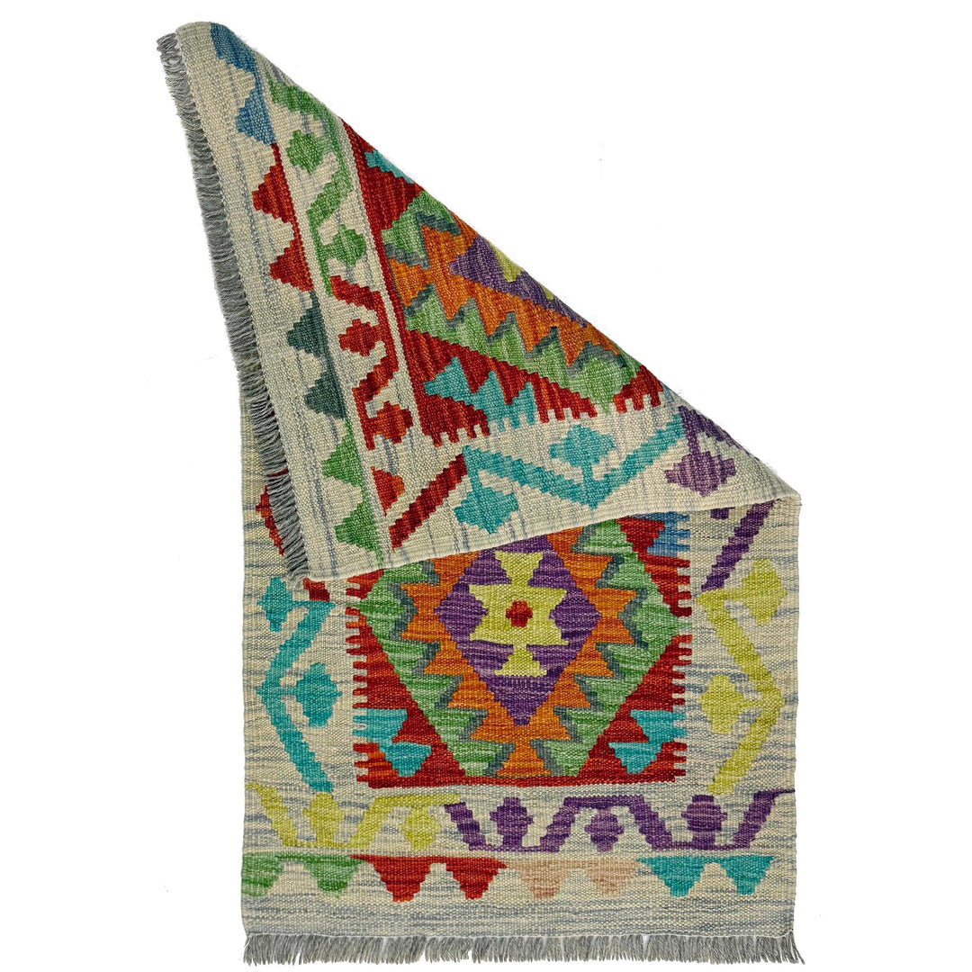 Hand Made Afghan Kilim 2' 0" x 3' 5" - No. AL583140