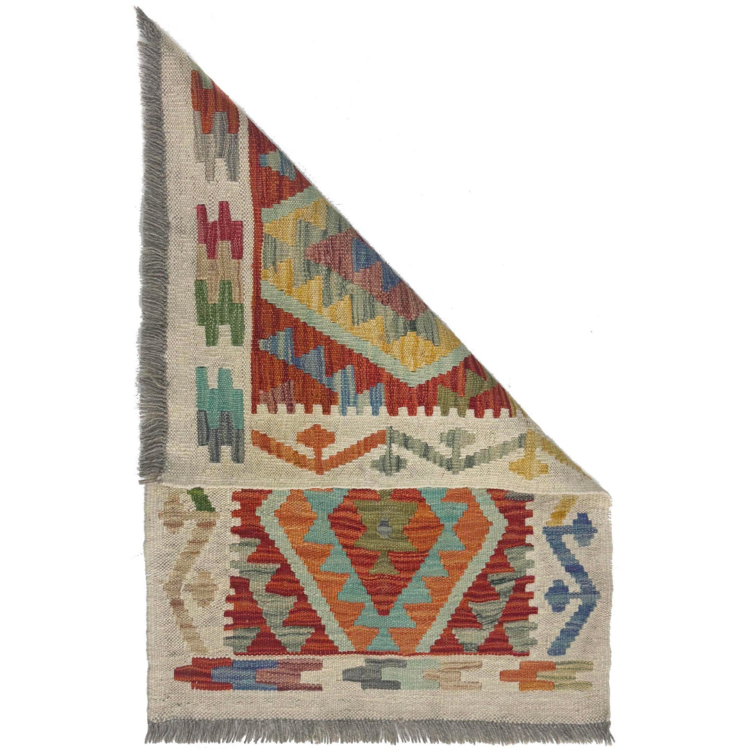 Hand Woven Wool Kelim 2' 0" x 2' 11" - No. AL648337