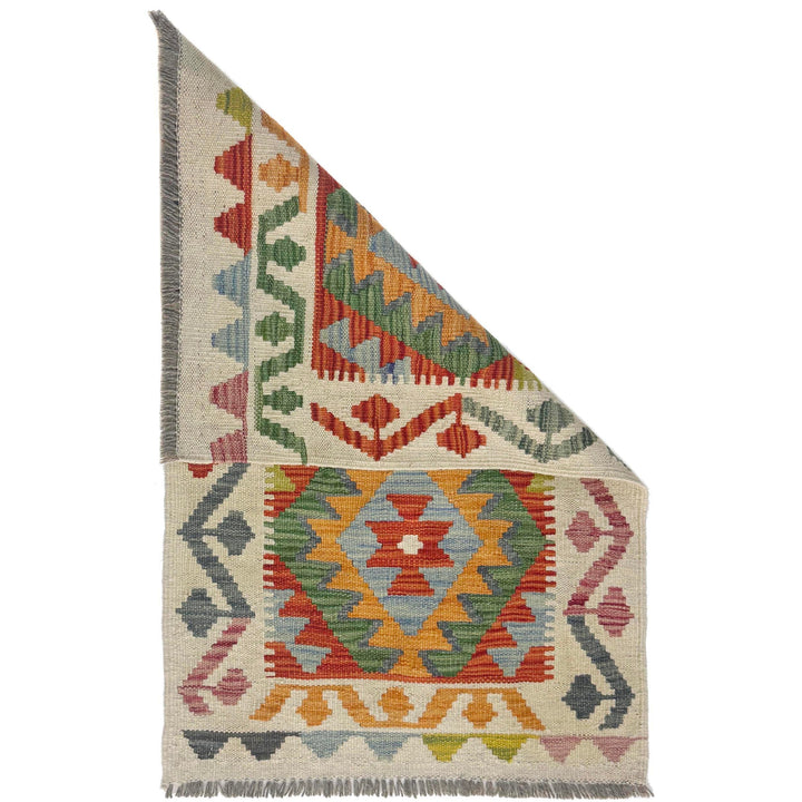 Handmade Turkish Design Wool Kilim 2' 0" x 3' 5" - No. AL874343