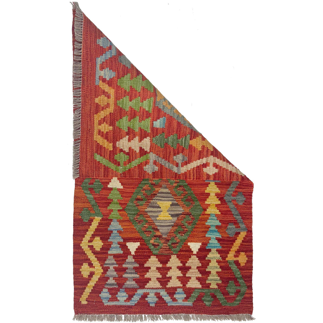 Hand Knotted Flatweave Kilim 1' 10" x 3' 3" - No. AL891181