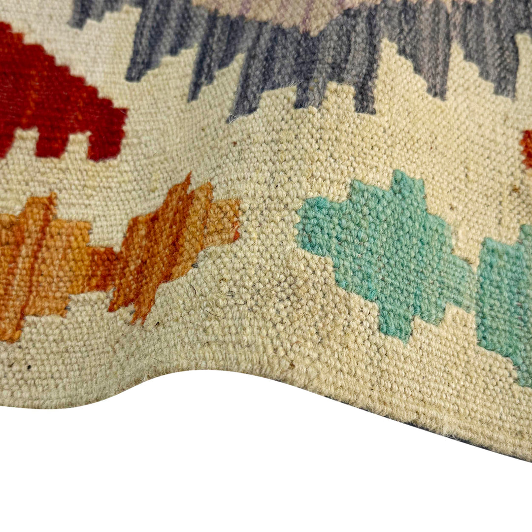 Hand Woven Wool Kelim 2' 6" x 4' 2" - No. AL210158