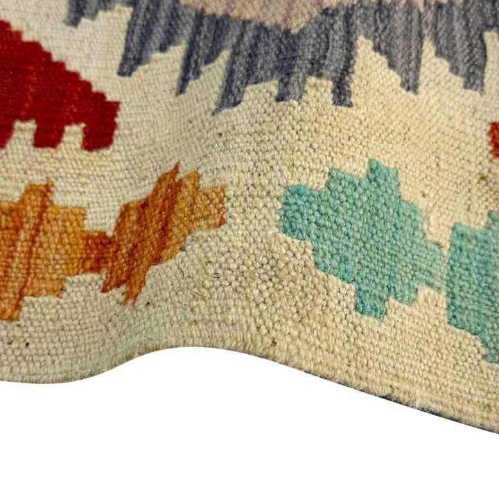 Hand Woven Wool Kelim 2' 6" x 4' 2" - No. AL210158