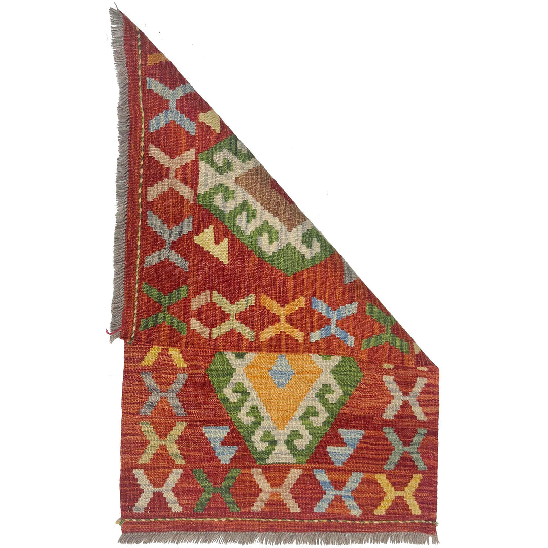 Handmade Afghan Vegetable Kelim 2' 0" x 3' 3" - No. AL249303