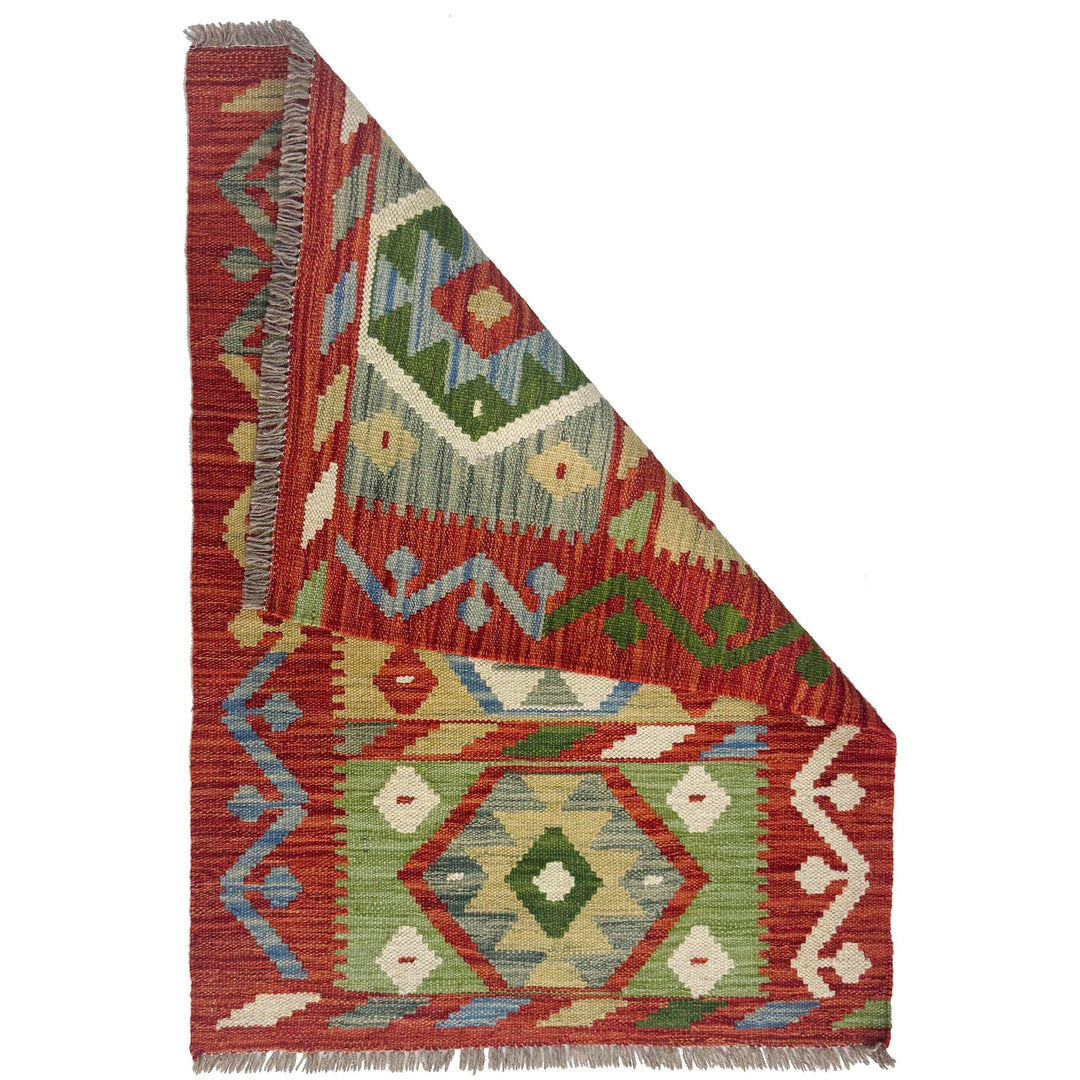 Hand Made Afghan Kilim 2' 4" x 3' 3" - No. AL856473