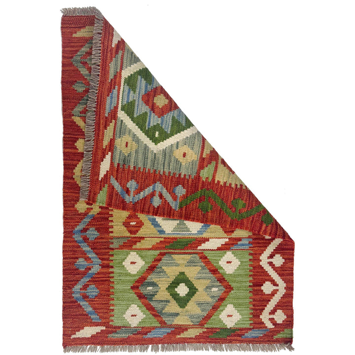 Hand Made Afghan Kilim 2' 4" x 3' 3" - No. AL856473