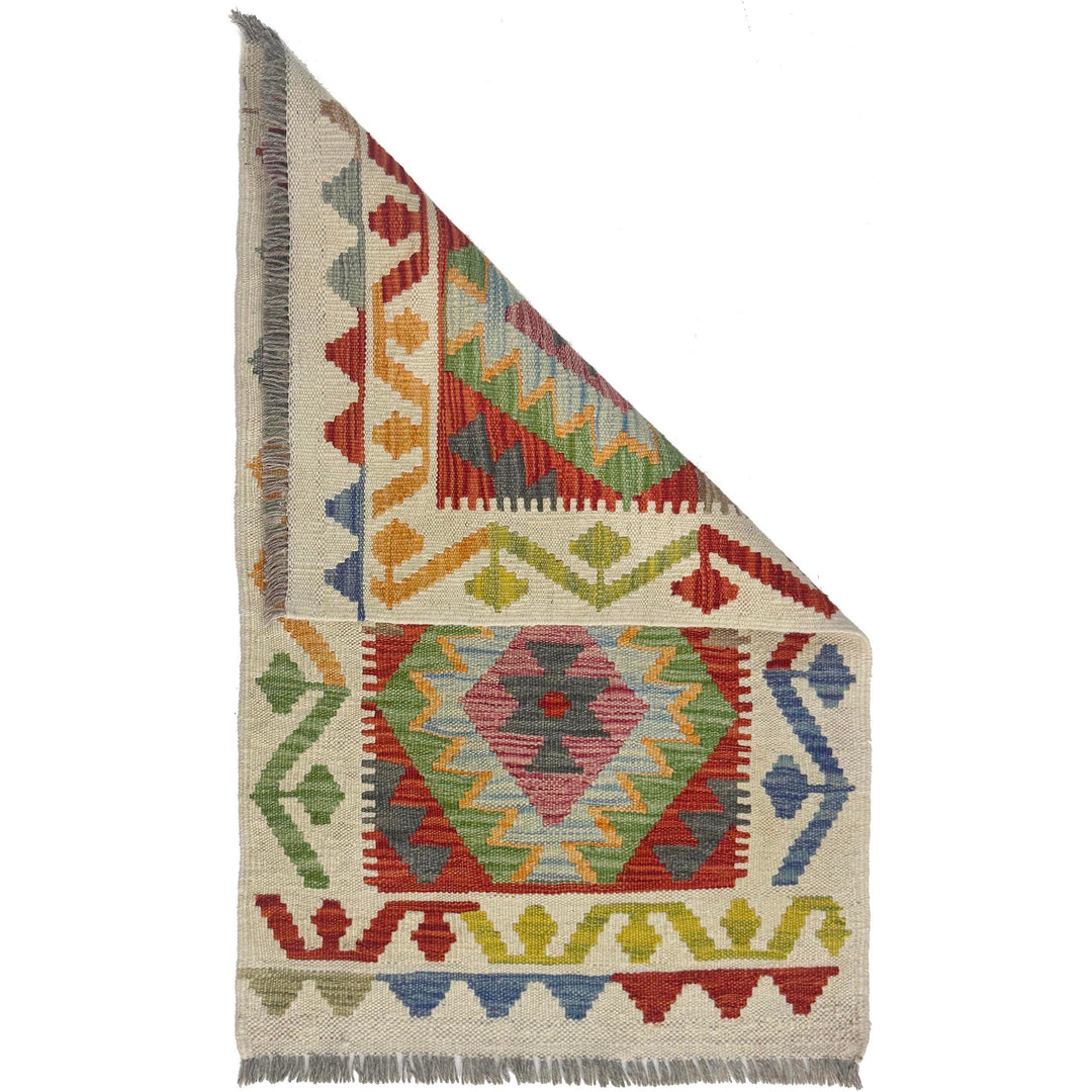 Multi Color ful Flat-Weave Wool Kilim 2' 0" x 3' 3" - No. AL529532