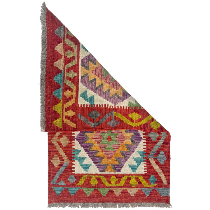 Handmade Vegetable Kilim 2' 0" x 3' 5" - No. AL687985