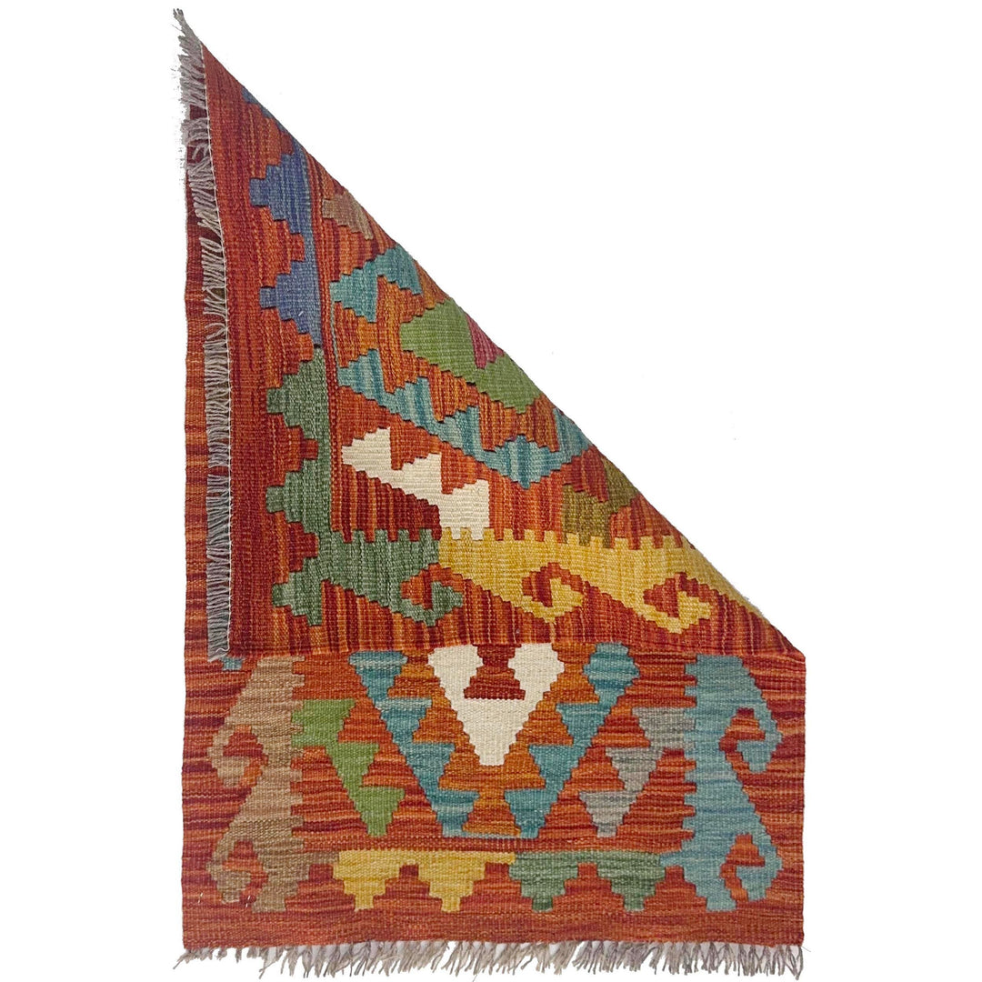 Hand Knotted Afghan Style Kilim 2' 0" x 2' 11" - No. AL711631