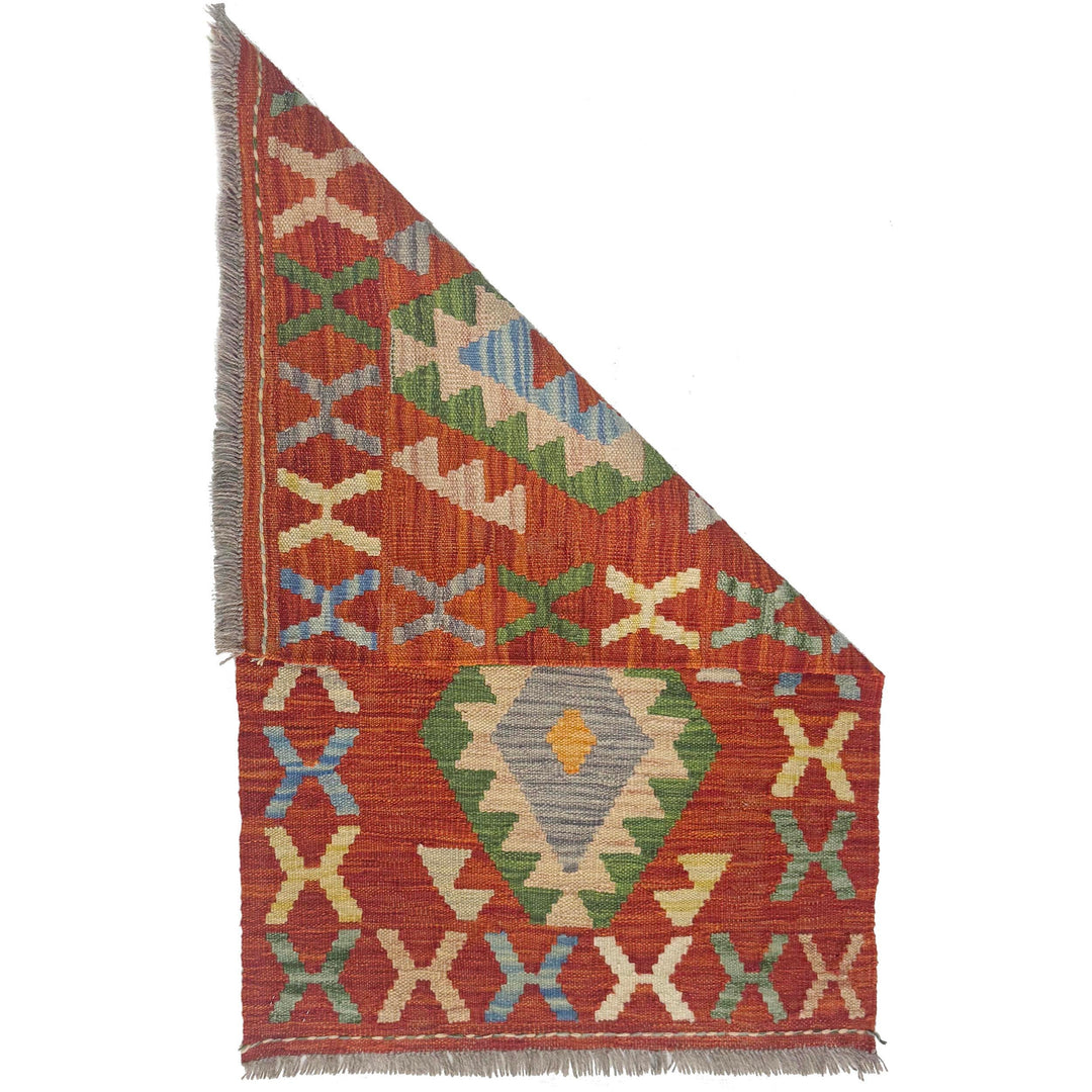 Small Size Chobi Kilim 2' 0" x 3' 4" - No. AL667132