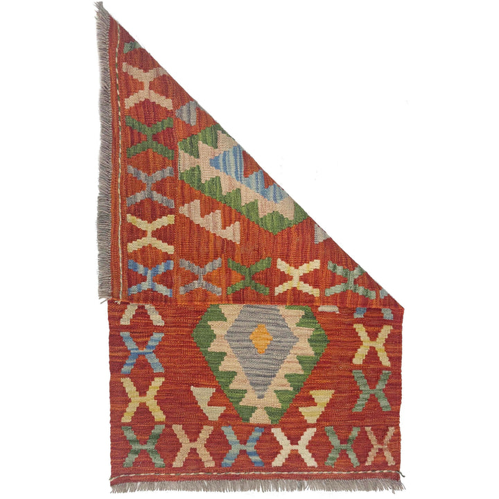 Small Size Chobi Kilim 2' 0" x 3' 4" - No. AL667132