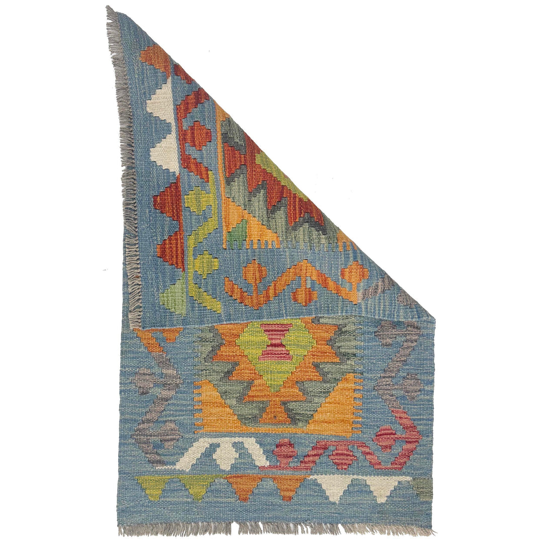 Hand Knotted Flatweave Kilim 2' 1" x 3' 5" - No. AL311970
