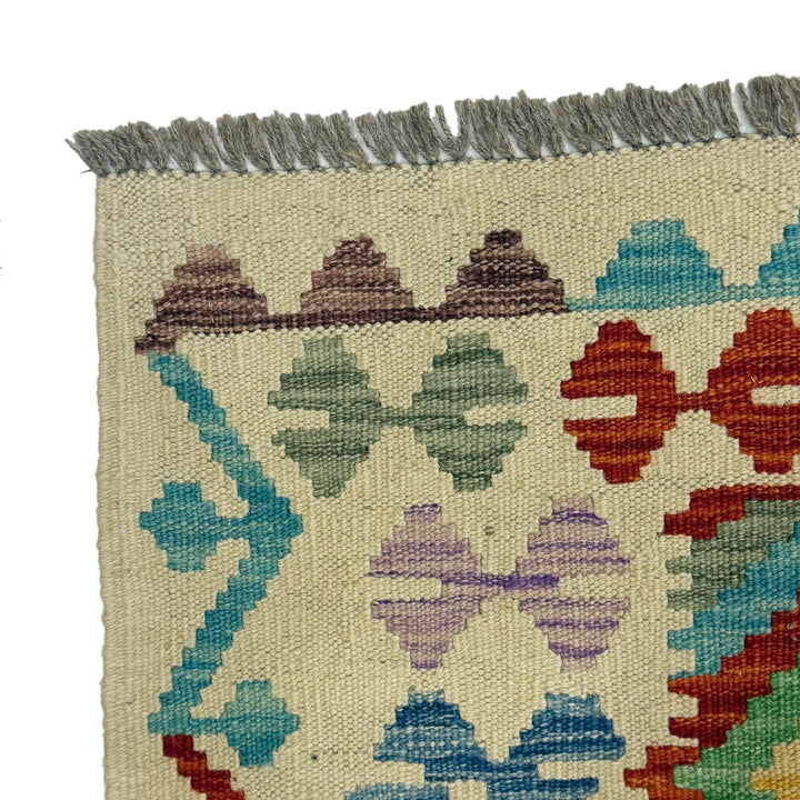 Afghan Kilim Rug 4' 10" x 6' 5" Flat-Weave pattern