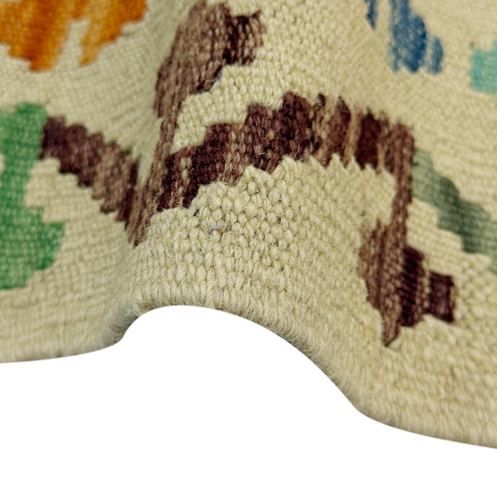 Afghan Kilim Rug 4' 10" x 6' 5" Flat-Weave field