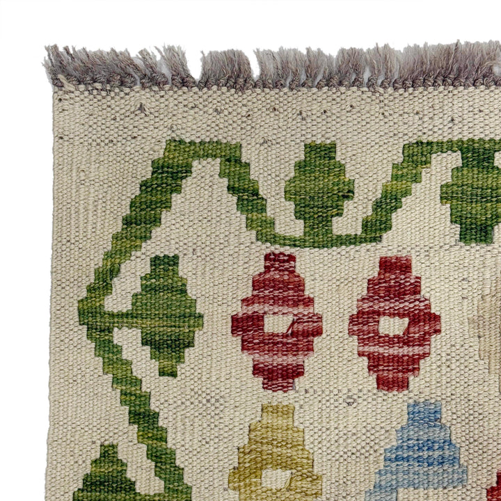 Afghan Kilim Rug 5'1" x 6'10" Flat-Weave pattern