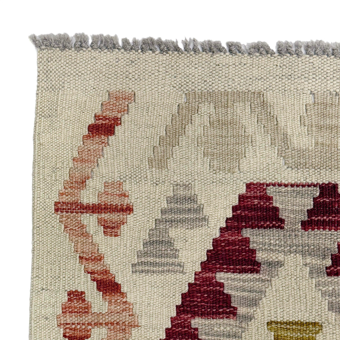 Afghan Kilim Rug 6' 0" x 8' 2" Flat-Weave pattern