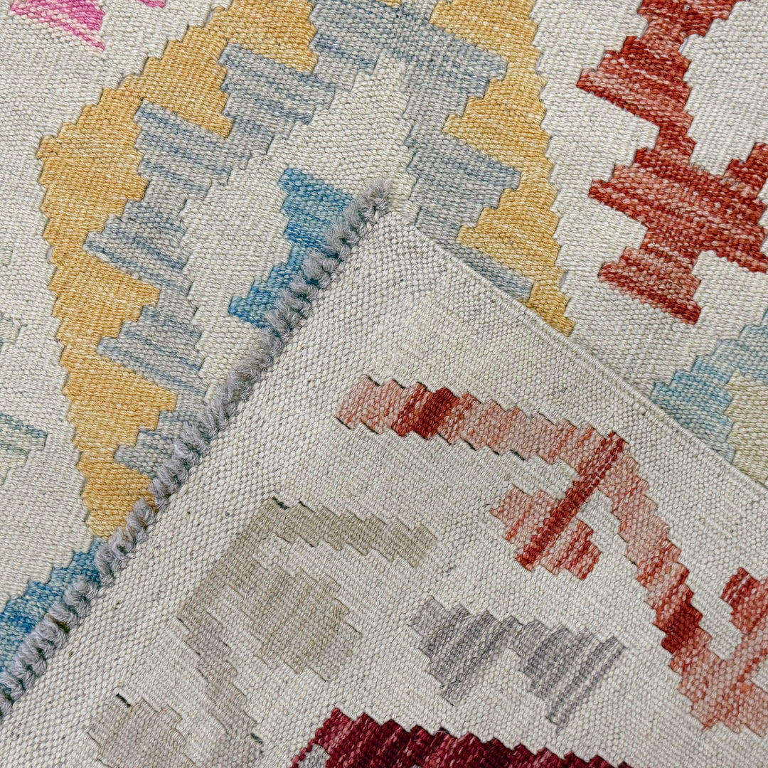 Afghan Kilim Rug 6' 0" x 8' 2" Flat-Weave border
