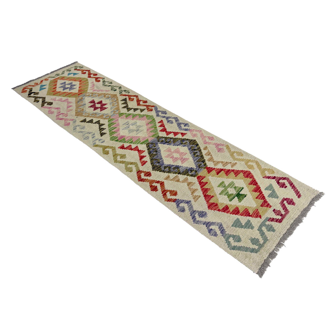 Afghan Vegetable Kilim Rug 1' 10" x 6' 0" Flat-Weave | No. AL910582