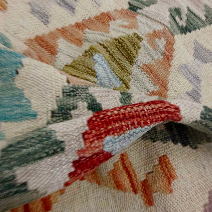 Afghan Vegetable Kilim Rug 1' 11" x 5' 7" Flat-Weave texture