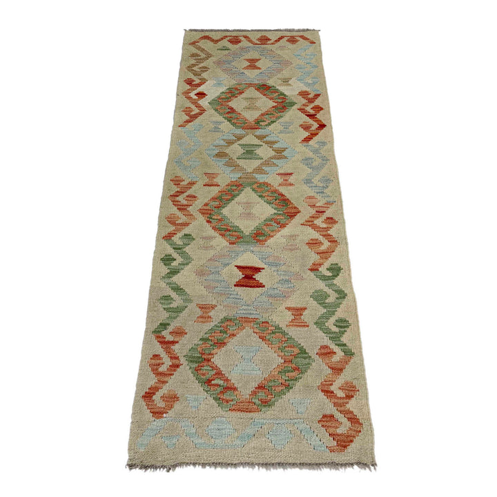Afghan Vegetable Kilim Rug 1' 7" x 5' 6" Flat-Weave detail