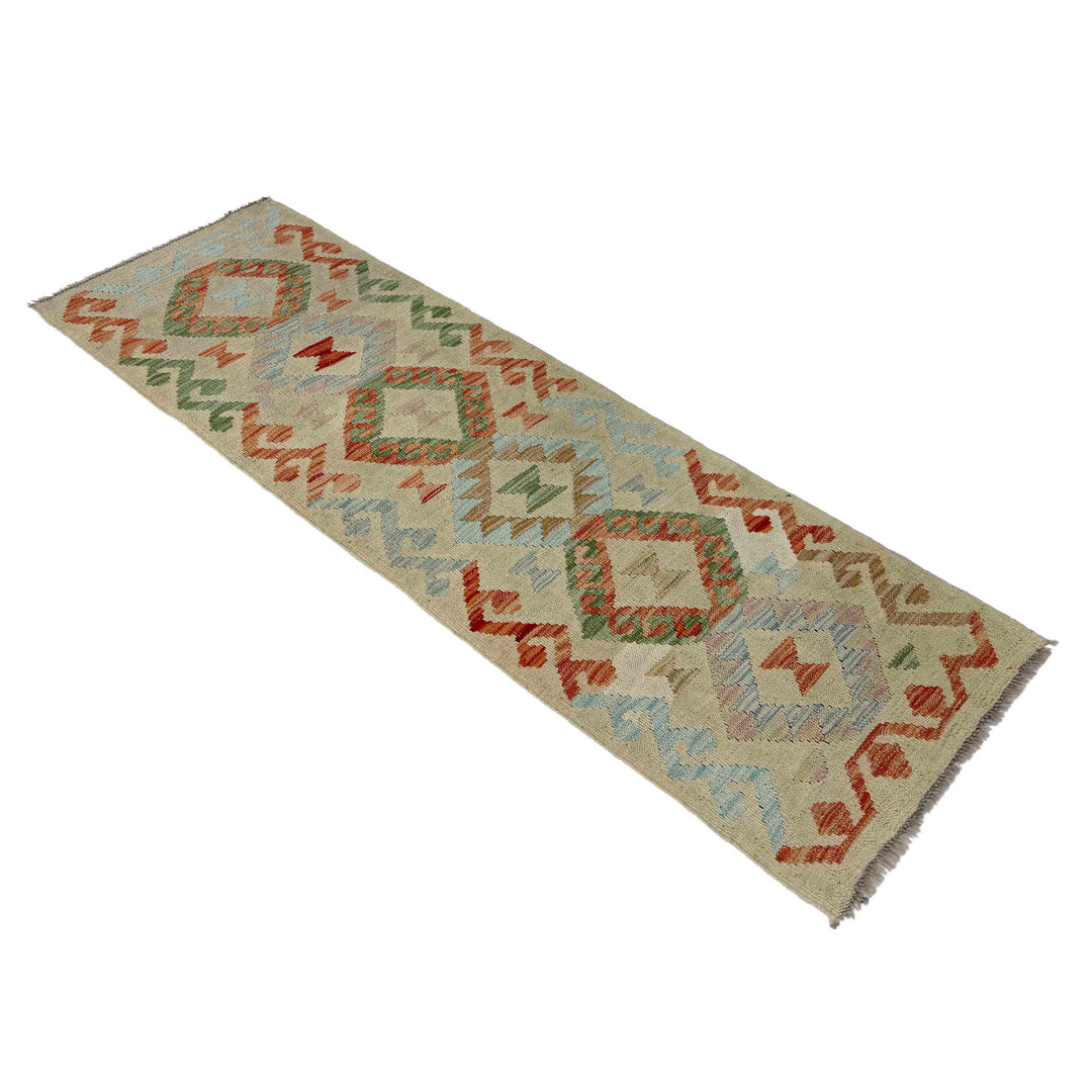 Afghan Vegetable Kilim Rug 1' 7" x 5' 6" Flat-Weave close-up