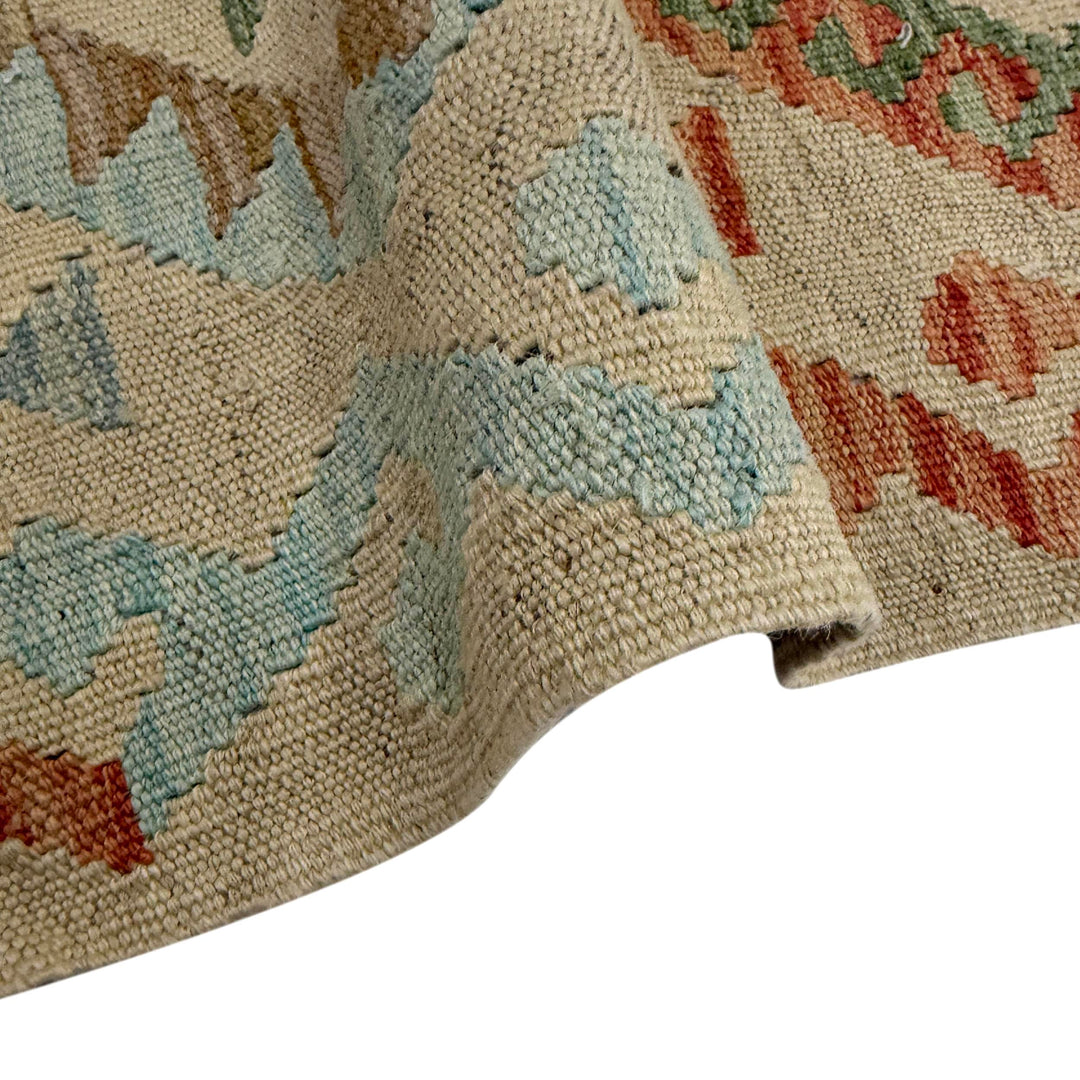 Afghan Vegetable Kilim Rug 1' 7" x 5' 6" Flat-Weave field