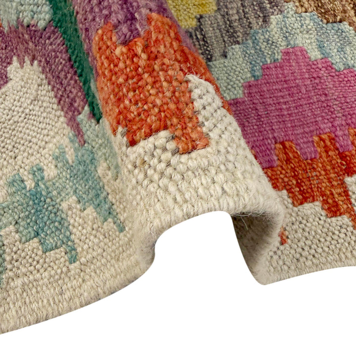 Afghan Vegetable Kilim Rug 2' 5" x 3' 10" Flat-Weave field