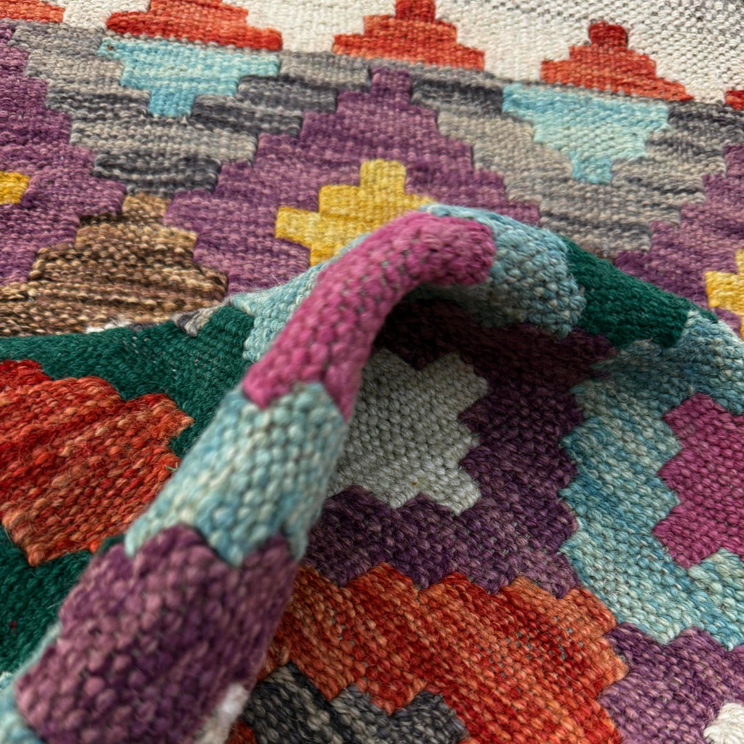 Afghan Vegetable Kilim Rug 2' 5" x 3' 10" Flat-Weave texture