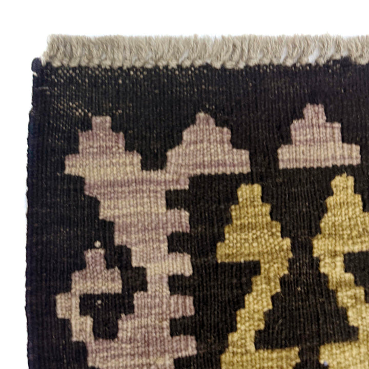 Afghan Vegetable Kilim Rug 6'8" x 9'9" Flat-Weave pattern