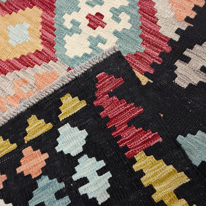 Afghan Vegetable Kilim Rug 6' 7" x 9' 10" Flat-Weave border
