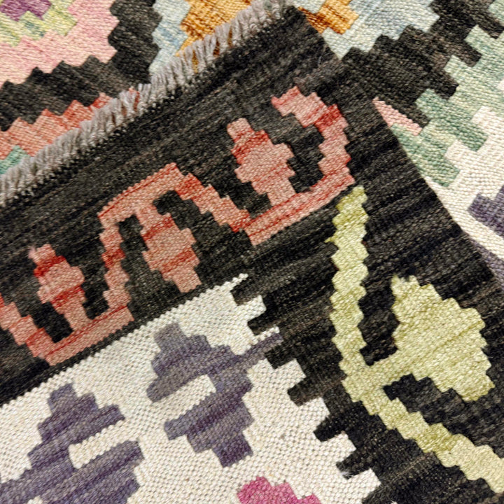 Afghan Vegetable Kilim Rug 6' 8" x 9' 7" Flat-Weave border